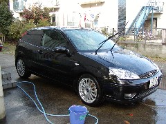 Washed Focus